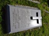 image of grave number 765785